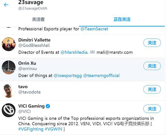 国家电竞足球队即将出征FIFA电竞世界杯