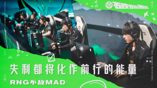 绝地求生M全新地图利维科揭秘攻略